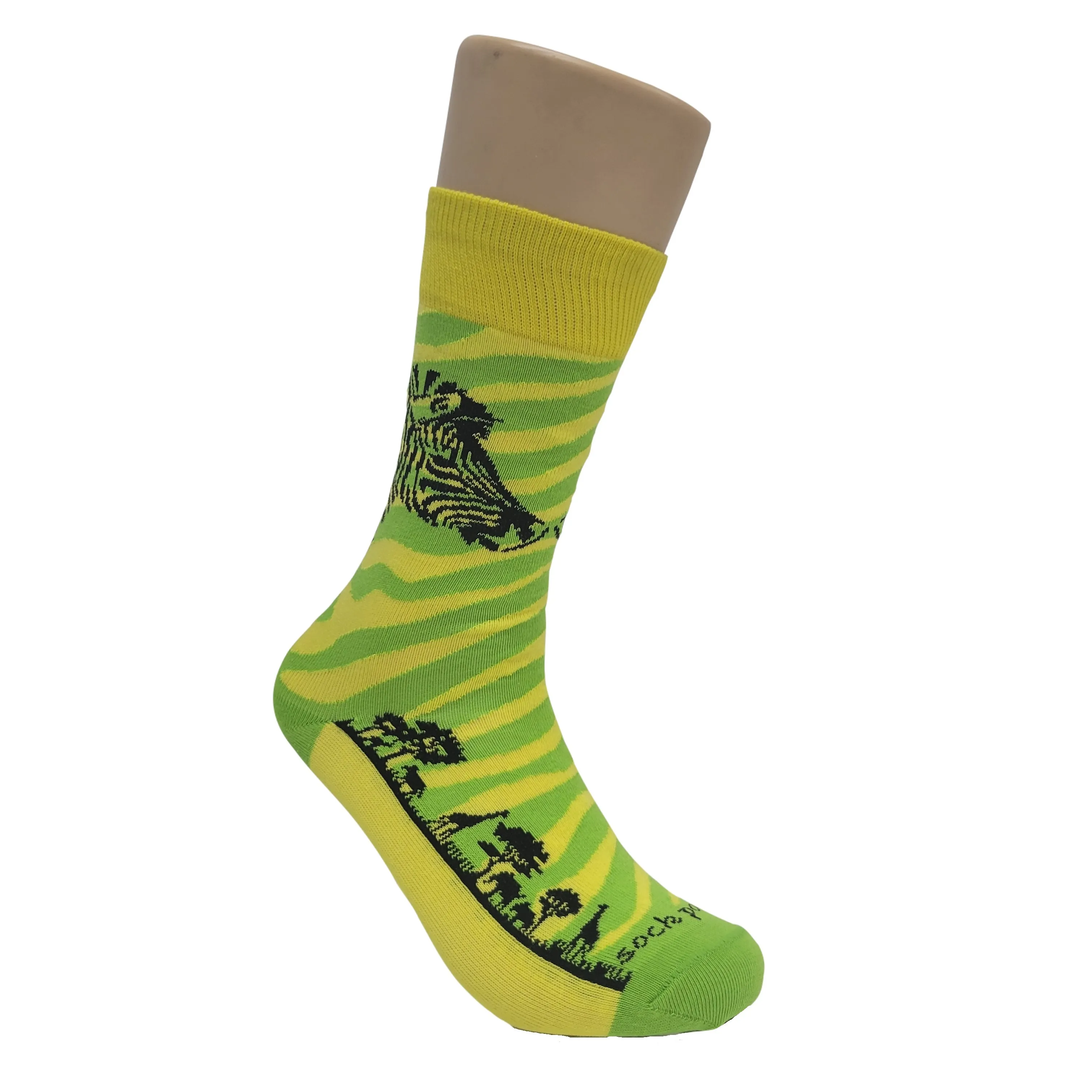 Green and Yellow Zebra Safari Socks from the Sock Panda (Adult Small -  Shoe Sizes 2-5)