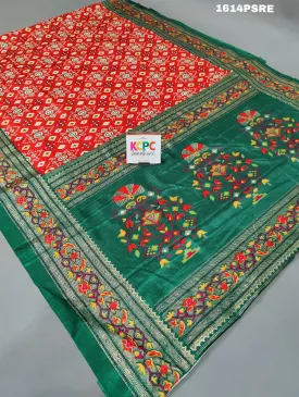 KcPc New Pashmina Cotton Silk Printed Saree With Blouse SWA