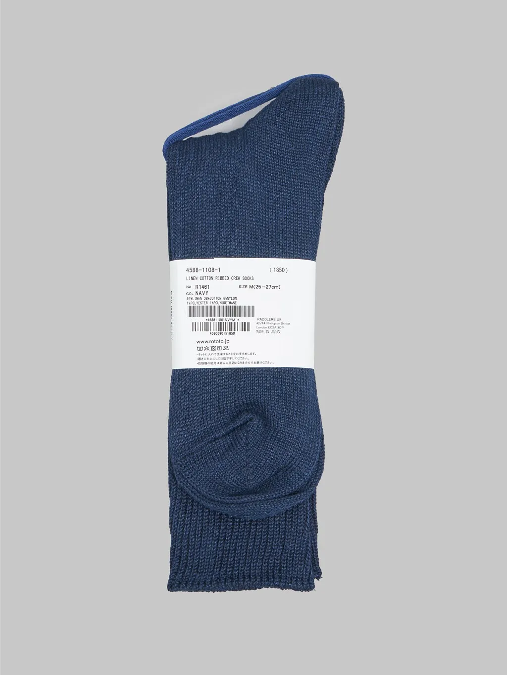 ROTOTO Linen Cotton Ribbed Crew Socks Navy