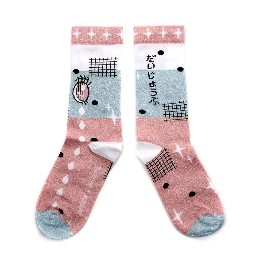 Unisex "Japan" Socks